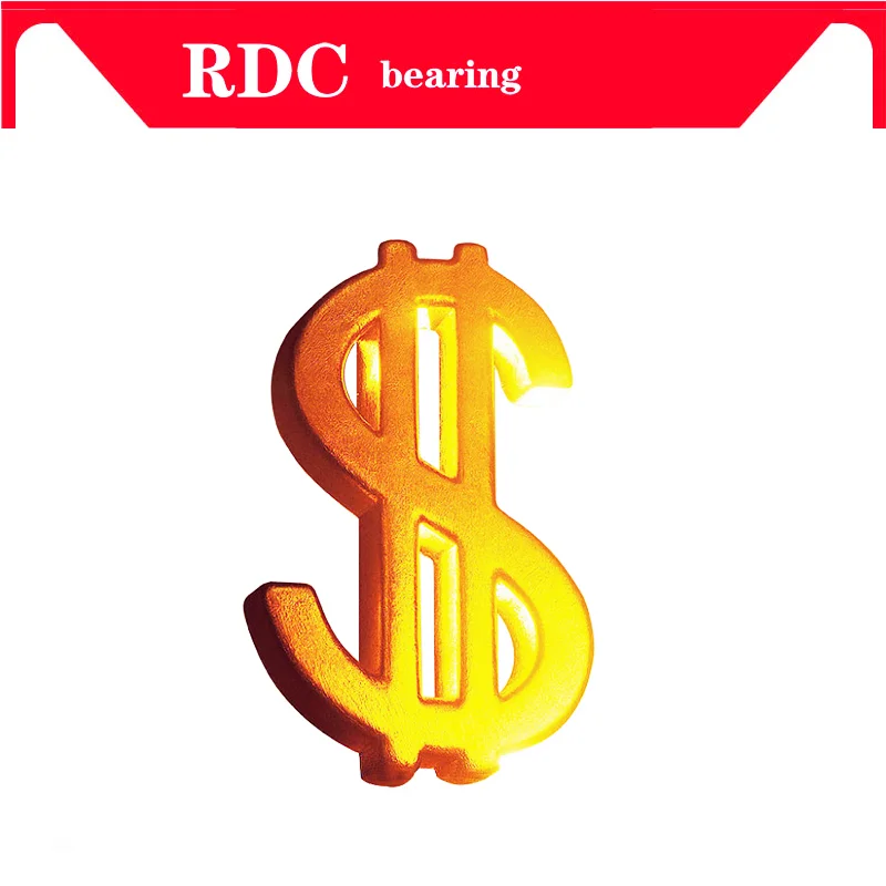 

RDC link