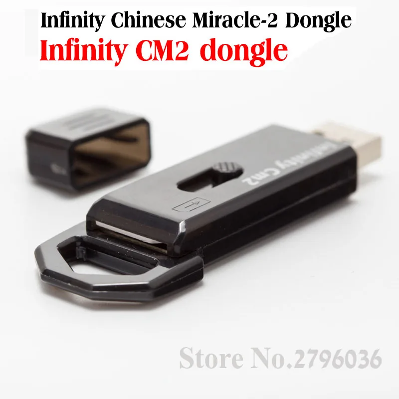 2024 New infinity CM2 dongle infinity box dongle + umf all in one boot cable for GSM CDMA phones