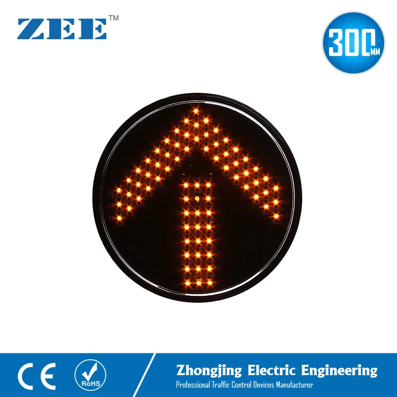 12 inches 300mm Yellow Amber Arrow LED Traffic Lamp Round Replaced LED Arrow Signals Left Right Turn Arrow Signs