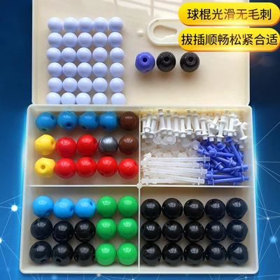 ZX-1032A molecular structure model high school student chemical ball stick proportional model for teacher and student