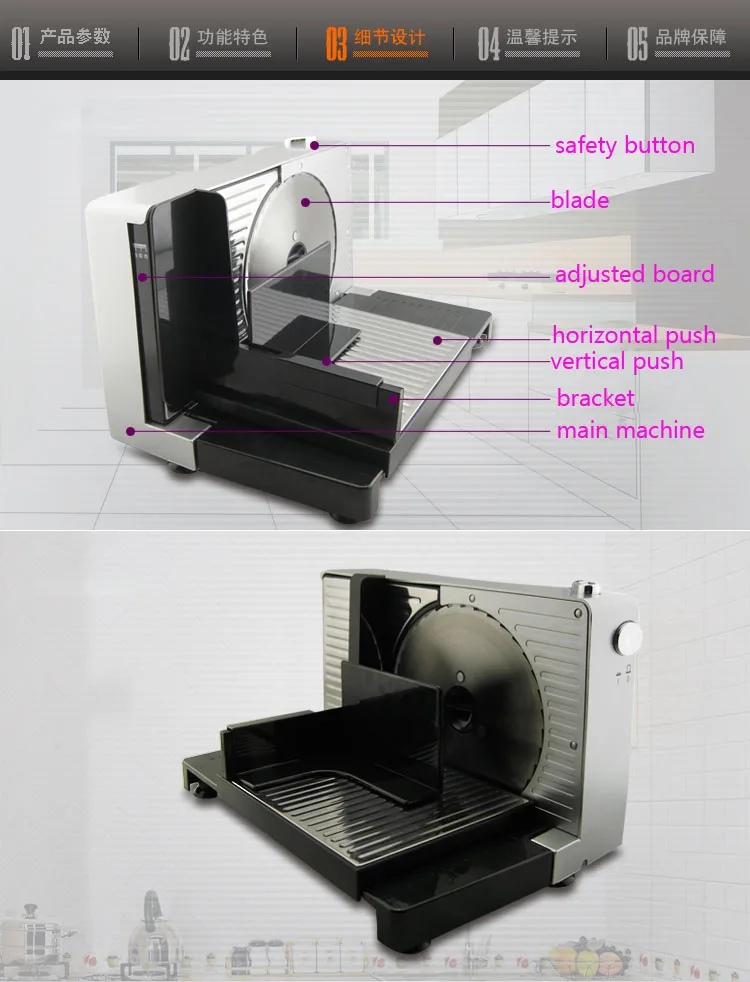 Haushalt Fleisch Slicer Elektrische Fleischwolf Mini Schneiden Maschine Hammel Rindfleisch Cutter