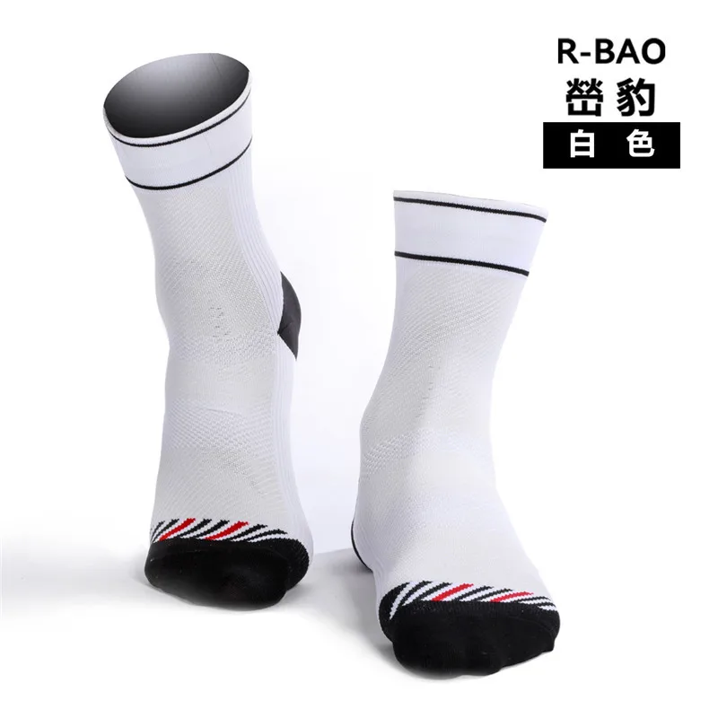 RB7801 R-Bao Men/Women Cycling Socks High-quality Assorted Colors Sports Socks Quick-Dry Bicycle Socks