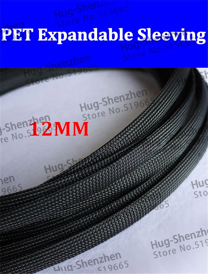 

Black dia of 12mm 25M/lot DIY lightning resistance cable PET braided sleeving expandable for sale brand new top quality