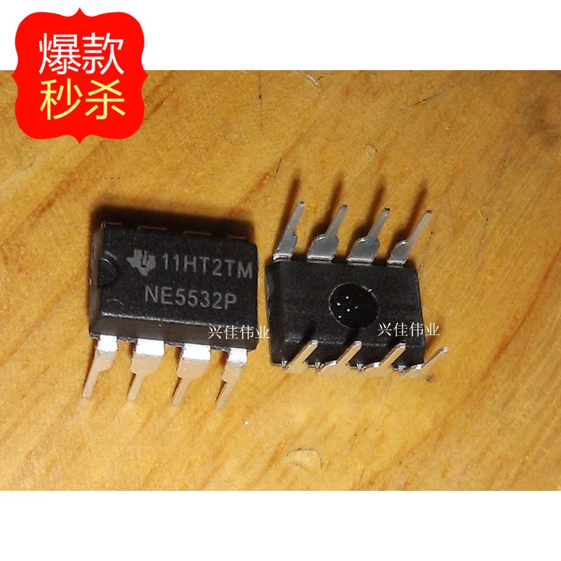 10PCS NE5532 NE5532P NE5532N DIP-8 Audio Operational Amplifier