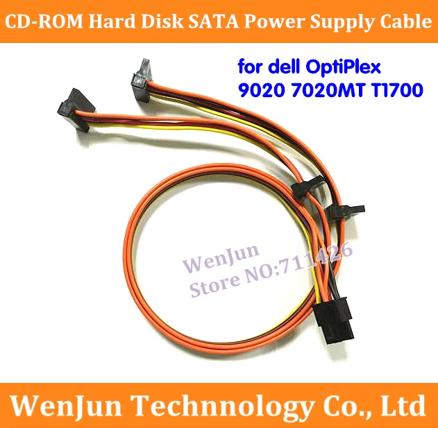 Free Shipping 50cm CD-ROM hard disk interface power adapter cable for OptiPlex 9020 7020MT T1700 , SATA Power Supply Cable