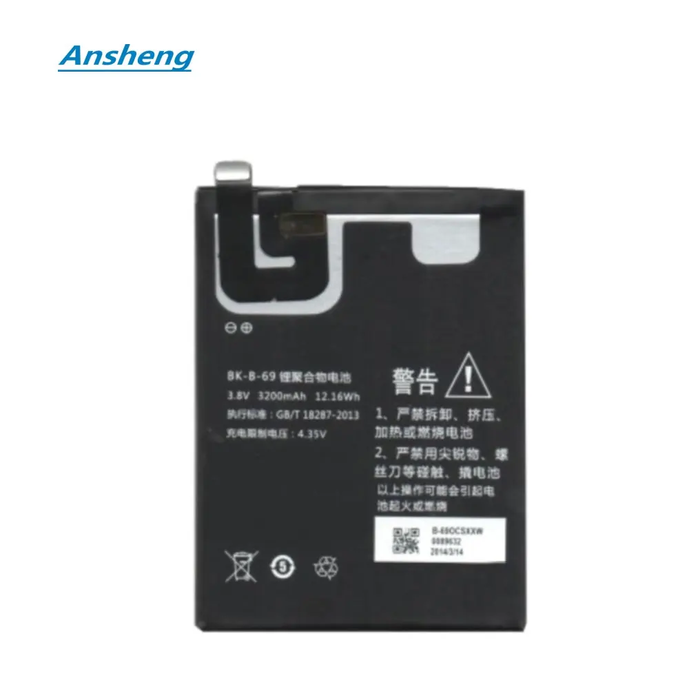 High Quality 3200mAh BK-B-69 Battery For VIVO Xplay 3S X520L X520A Smartphone