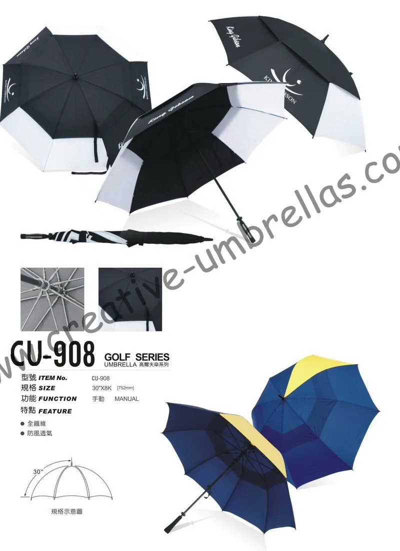 Free shipping by sea,double layers.14mm fiberglass shaft and ribs,golf umbrella,tower shape windproof,anti-static,ventilation