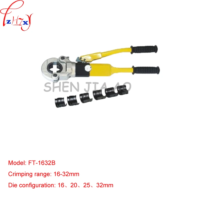 

1pc Hydraulic Fitting Tool FT-1632B for PEX pipe fittings PB pipe Copper AL connecting range 16-32mm