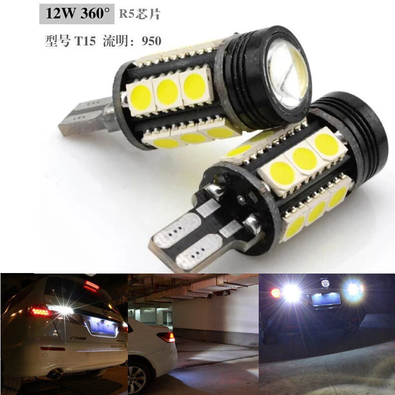 2Pcs 360 DEGREE LIGHTING LED BACKUP lamp Reversing lights for ES250 ES300H ES350 LS460L LS600hL LS460 LS400 LS430 CT200