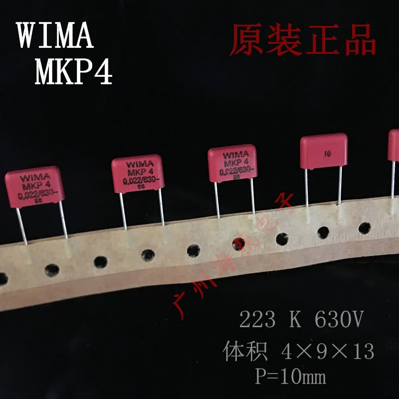 2020 hot sale 10pcs/20pcs Germany WIMA MKP4 series 630V 0.022uF 630v 223 22nF p:10mm original film capacitor free shipping