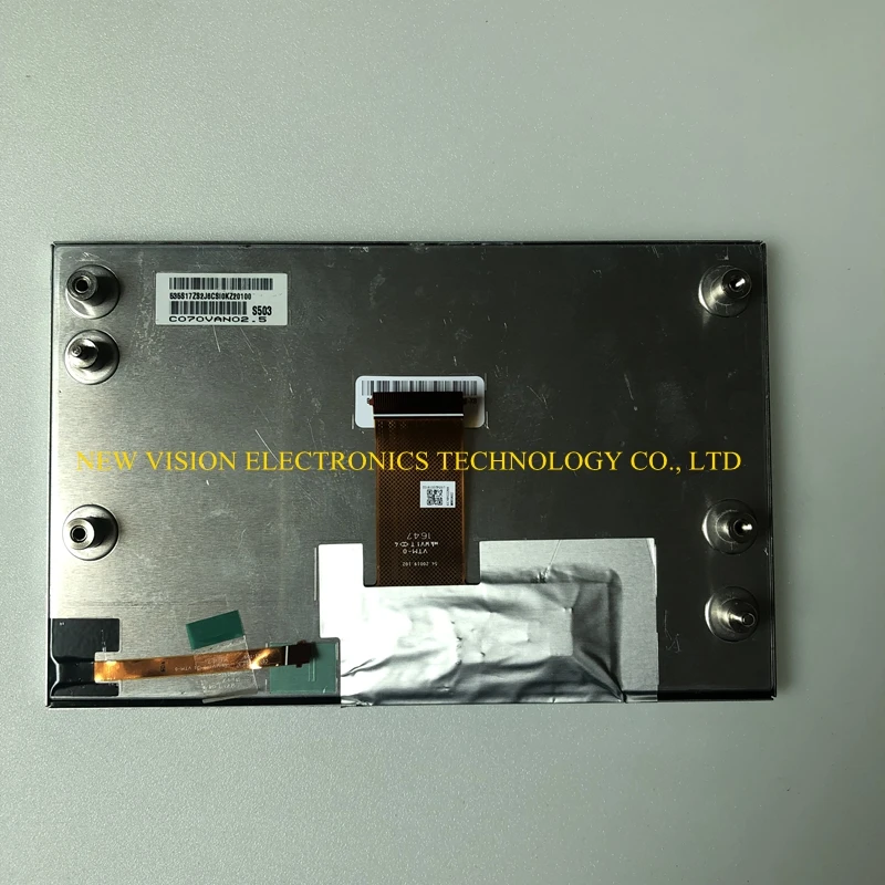 

C070VAN02.5 Original A+ Grade 7 inch LCD Display Screen for Car Central Control Multimedia Display