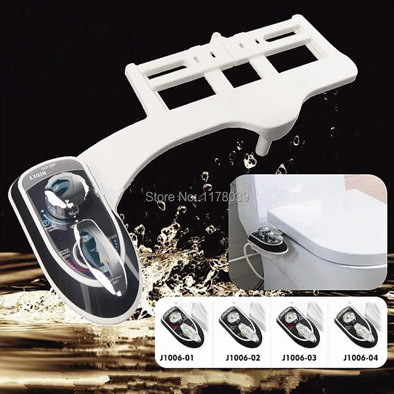 ABS Portable one piece toilet bidet in spray vertical,retractable nozzle bidet spray cleaning female butt/ass,J17271