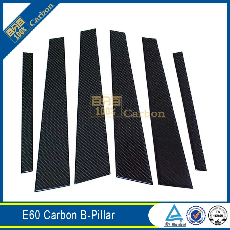 

Car Accessories Parts Side Window Center Pillar Carbon Fiber For BMW 5 Series E60