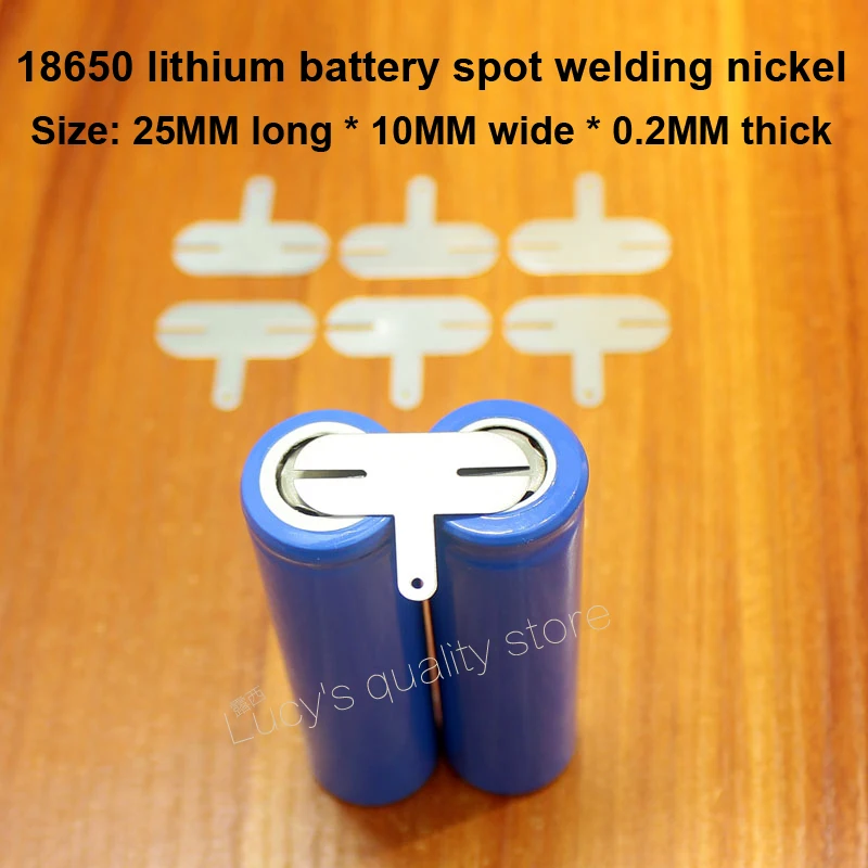 50pcs/lot 2S 18650 Power Lithium Battery Nickel Plated Nickel Plated Spot Welding Nickel Plate T 0.2*25* T-shaped Nickel Plate