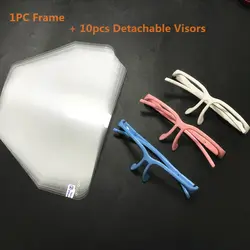 Adjustable Detachable Dental Protective Mask Kit 10 PCS Full Face Shield Visors + 1 Frame Anti-Fog Dustproof Lab Equipment