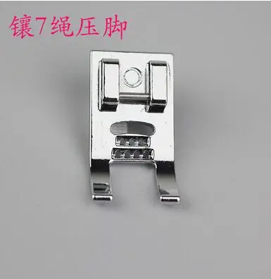 

2pcs/lot sewing 7 ropes presser foot with ruler Domestic Sewing Machine tailor tools Accessories Industrial needle1035