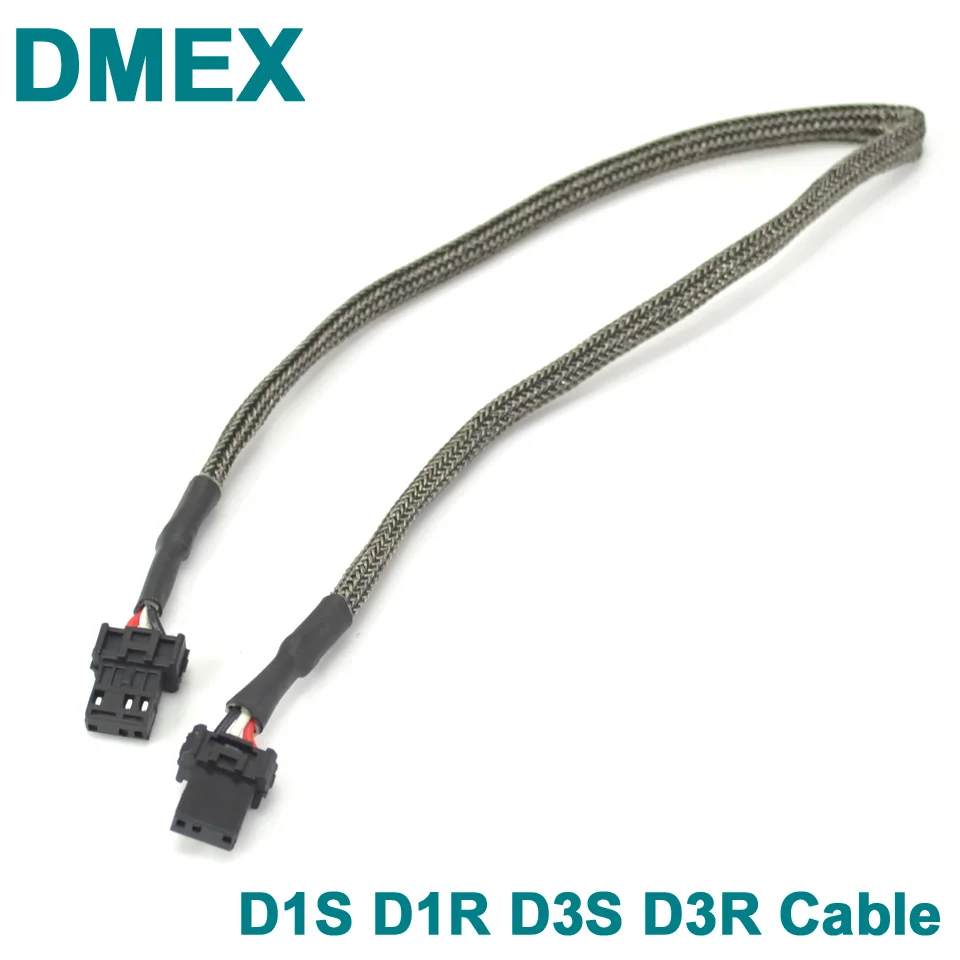 DMEX 2 PCS D1S D3S Adapter Cable Connector Used for D1S/D1R/D3S/D3R Ballast Power Output Wire