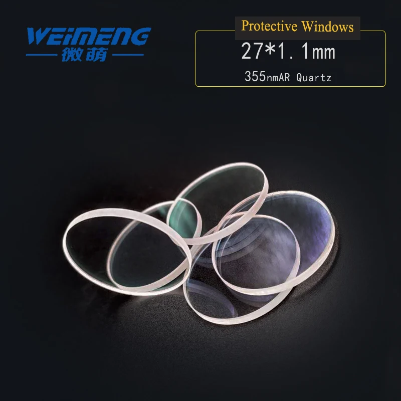 Weimeng Laser protective lens 27*1.1mm  355nm AR circular quartz optical glasss for laser cutting welding engraving machine