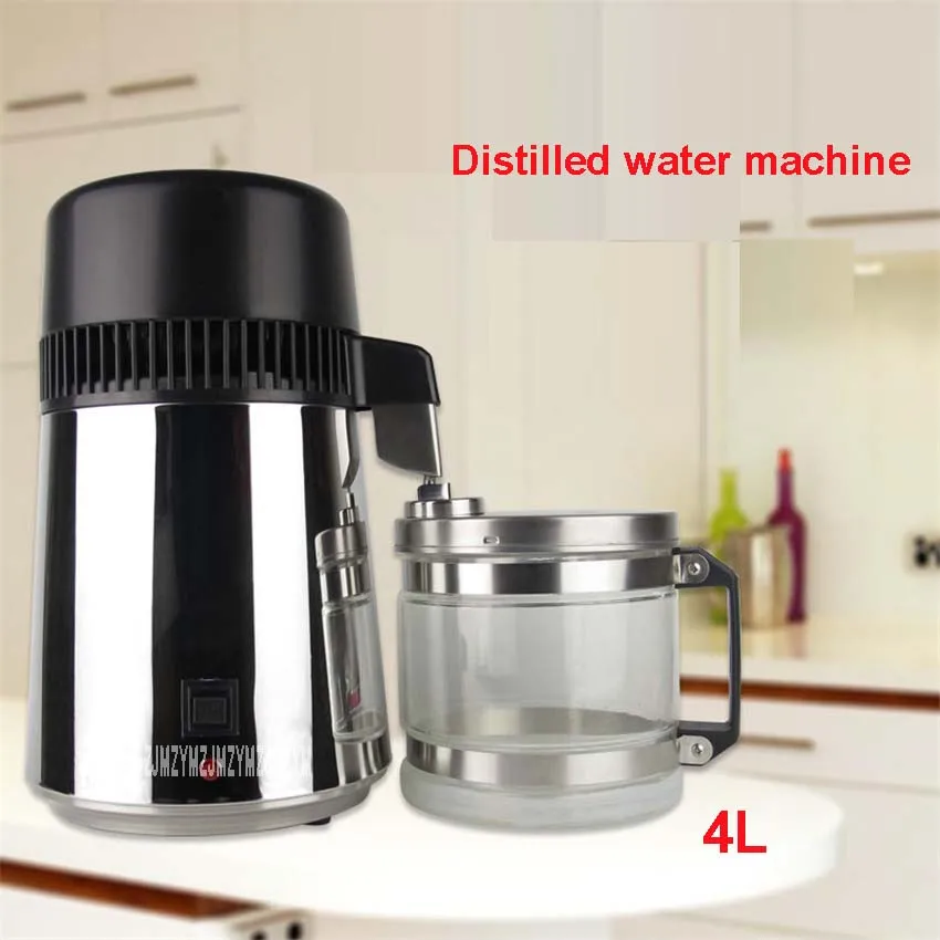 220 V / 110 V,  ABZ01 Family 304 Stainless Steel Water Distiller 750W Water Dispenser Water Purifier  1L / H Distillation 400mL