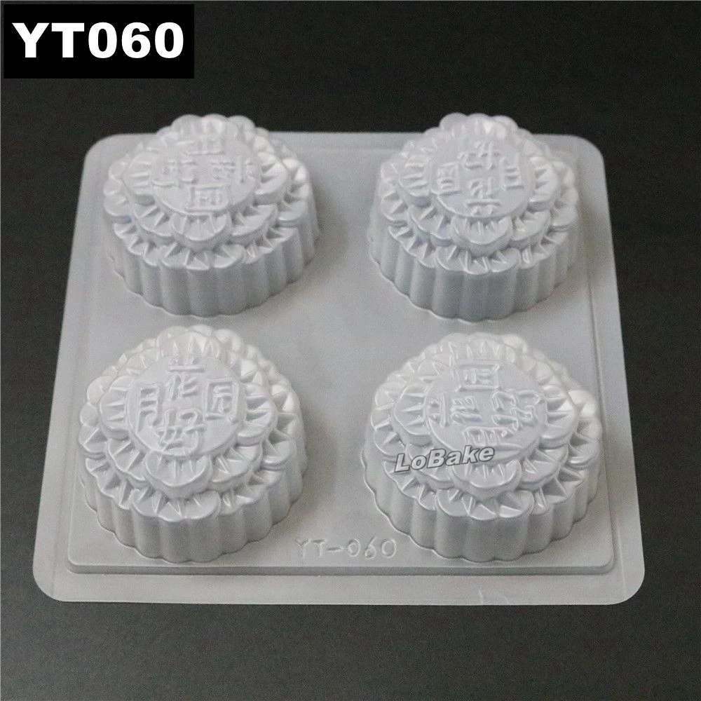 

(5pcs/lot) Latest 4 Cavities convex round diameter 7.5*height 3.5cm HUA HAO YUE YUAN Shape Plastic Jelly pudding mooncake Mold