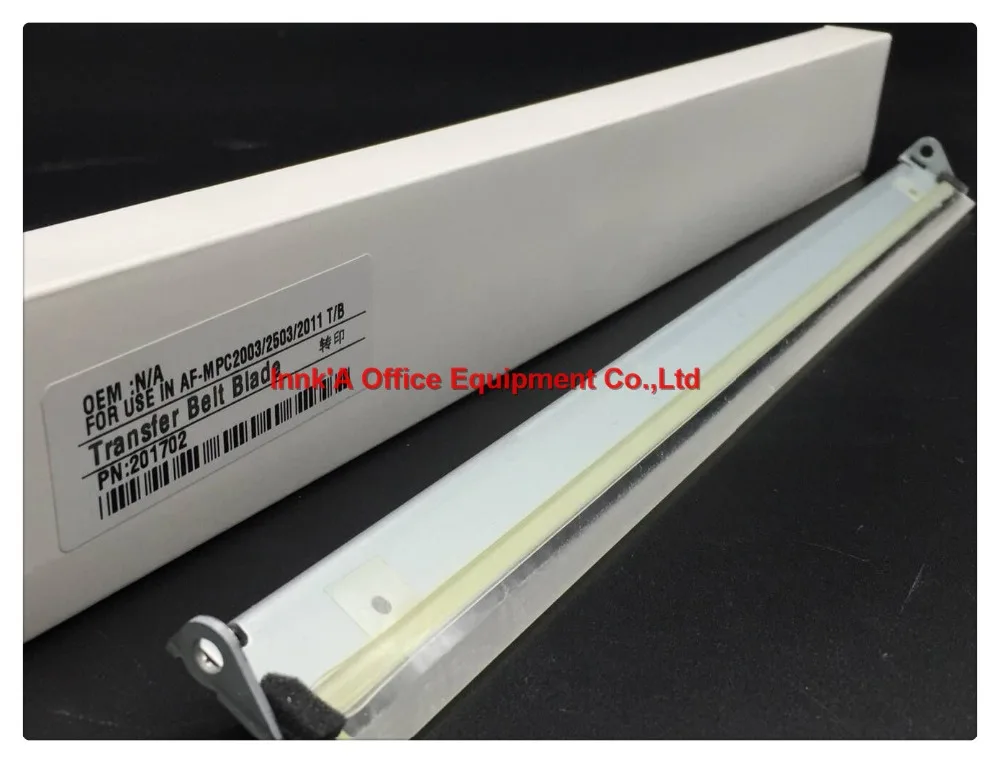 2Pcs Transfer blade for use in Ricoh  MPC2003 MPC2503 MP C2003 C2503 C2011 C3003 C3503 C4503 C5503, transfer blade