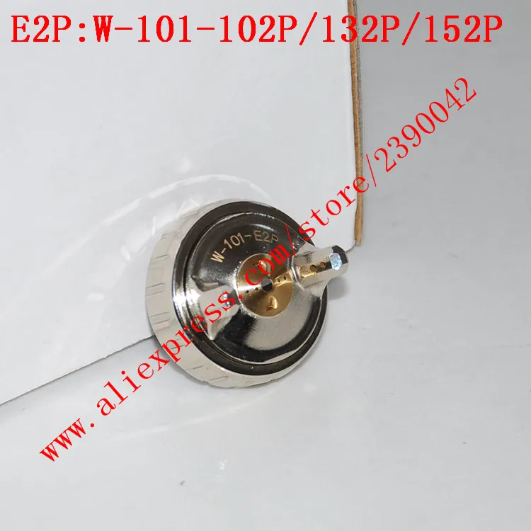 W-101 بندقية رذاذ WA-101 بندقية رذاذ الهواء كاب E2P/E1/H2/H4/N1 أدوات الطلاء W101 بندقية رذاذ الطلاء بندقية