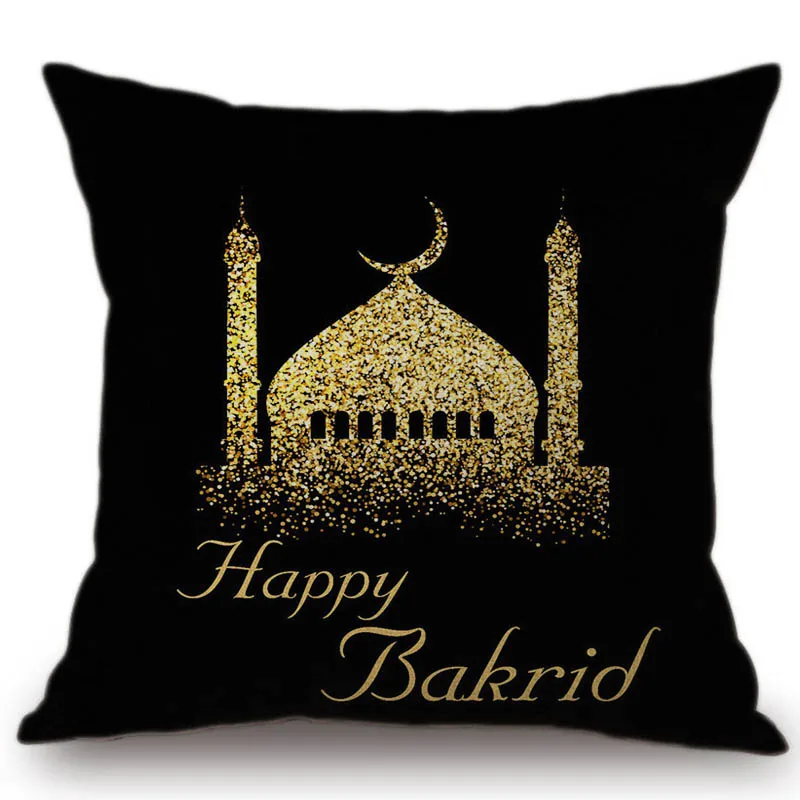 Eid Mubarak Home Decorative Sofa Cushion Muslim Mosque Crescent Gold New Moon Cotton Linen Chair Seat Throw Pillow 45x45cm