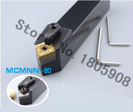 Токарный станок с ЧПУ MCMNN1616K12, токарный станок, режущие инструменты, 50 градусов, держатель внешнего токарного инструмента 16*16*100 мм