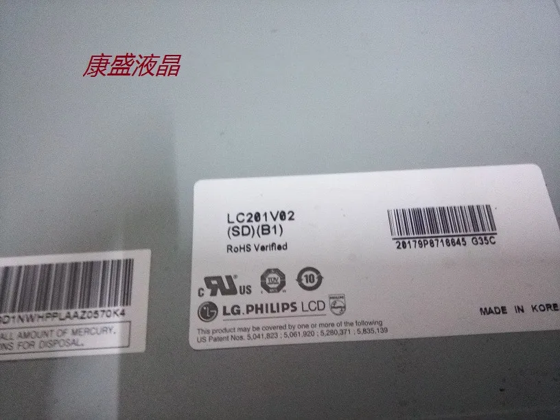 Original 17''inch LM170E03 (TLJ5) LM170E01 One Year Warranty