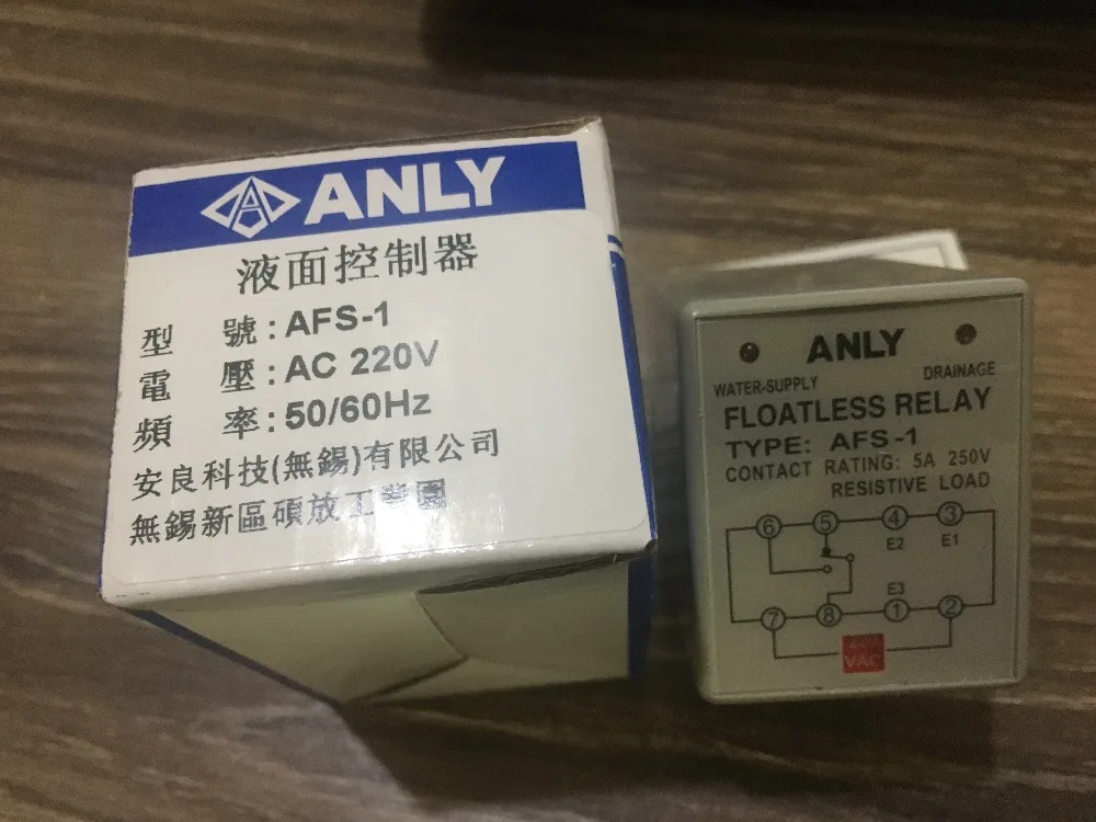 

Original authentic Taiwan ANLY relay AFS-1 level (level controller) 220v