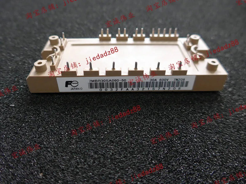 7MBR30SA060-50  module Special supply Welcome to order !