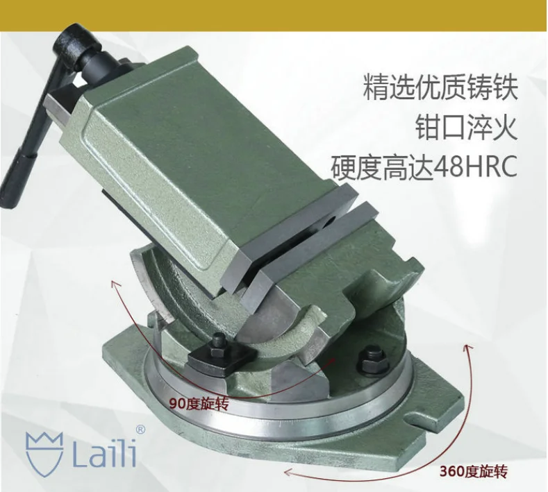 5 inch Inclined angle vise plain high precision manual Milling machine angle vise 90 degrees at any angle tilt