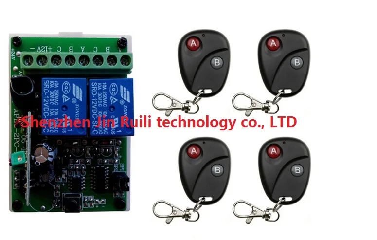 

New DC12V 2CH 4patch lamp Remote Control Switch 1 Receiver 4 Transmitter Learning Code Momentary Toggle Latched adjusted