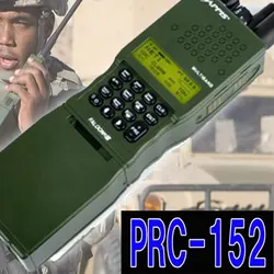 Tactical PRC-152 Radio Dummy Talkie Walkie Case Radio Prc Tactical Military Airsoft Gear Hunting Sport No Function