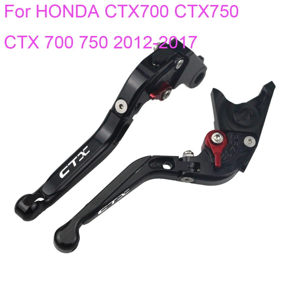 

KODASKIN Folding Extendable Brake Clutch Levers for HONDA CTX700 CTX750 CTX 700 750 2012-2017