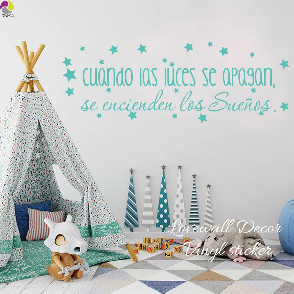 When the lights go out, the Dreams come on Spanish Quote Wall Sticker Baby Nursery Motivational Inspirational Quote Decal Vinyl