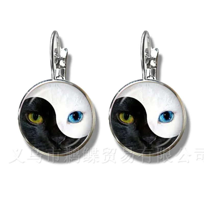 Brincos de haste símbolo preto e branco, dois olhos, cúpula de vidro yin yang, brincos banhados a prata, símbolo da harmonia, presente