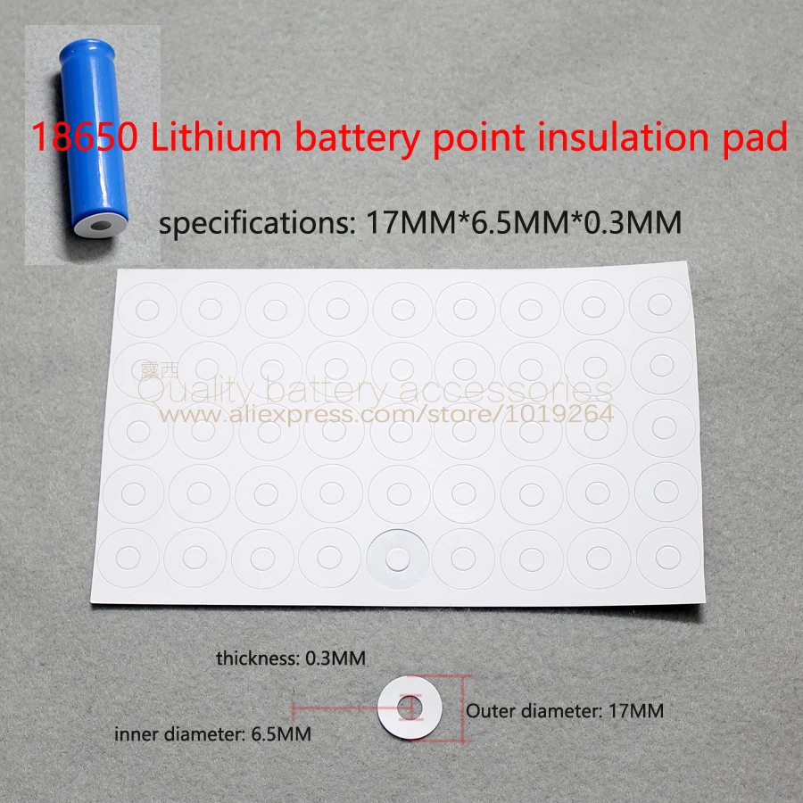18650 universale batteria al litio ad alta temperatura di isolamento guarnizione cartone bianco foglio isolante 18650 punta cava faccia pad