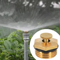 5pcs hot atomizing nozzle Adjustable centrifugal lawn garden sprinkler dust cool micro jet Mist agricultural sprayer Irrigation