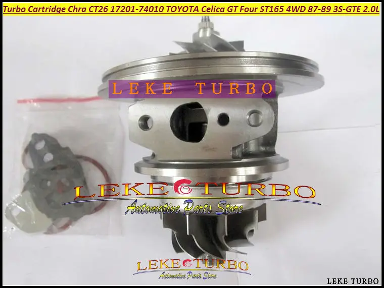 Free Ship Turbo Cartridge CHRA Core CT26 17201-17030 17201 17030 1720117030 For TOYOTA Landcruiser Land cruiser 1HD 1HD-FT 4.2L