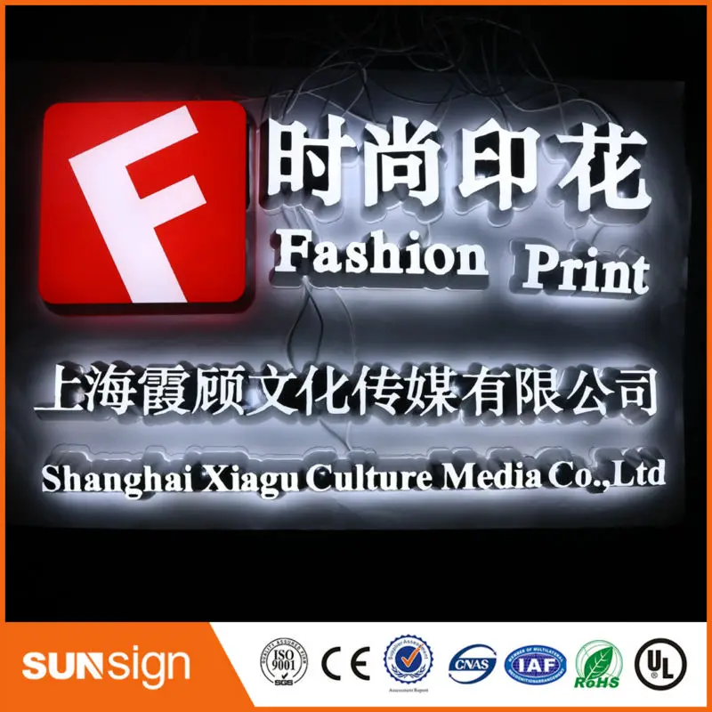new arrival Front and Back Light Letter Led Sign 3d Illumination