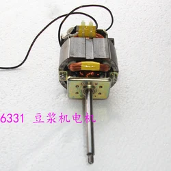 Soybean machinery general soybean machinery motor 6331 220V 90W D Shaft 10cm Length