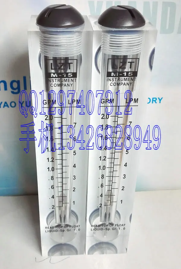 

LZT-15 panel liquid flow meter 0.2~2GPM 1~7LPM