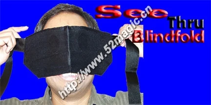 

Miracle Blindfold,See Through Blindfold Magic Tricks Magician Prediction Magie Stage Illusion Accessories Gimmick Prop Mentalism