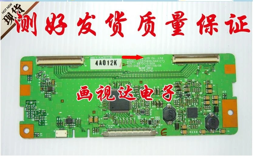 

tlm37e29 logic 6870c-0193a FOR lc370wxn - saa1 T-CON board