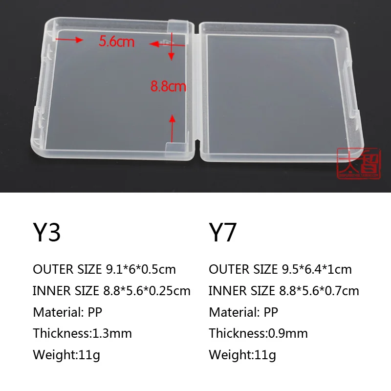 PP Plastic Storage Box Transparent Small Case credit bank vip card Pack boxes DIY Making Part Material Accessories Supplies