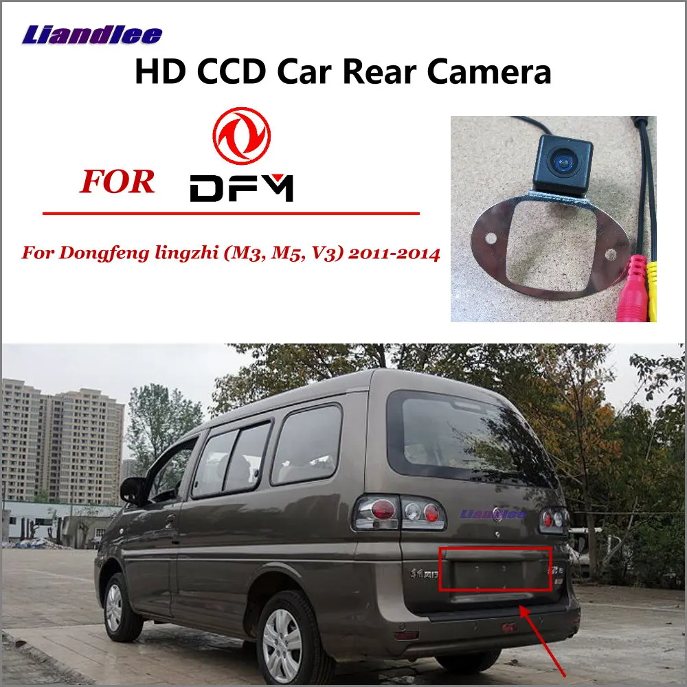 

Car Rearview Reverse Parking Camera For Dongfeng Lingzhi (M3, M5, V3) 2011-2014 / HD CCD Rear View Backup Back CAM