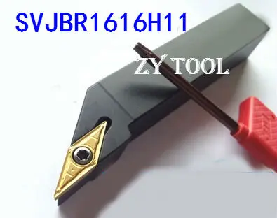 SVJBR1616H11 16*16*100MM Metal Lathe Cutting Tools Lathe Machine CNC Turning Tools External Turning Tool Holder S-Type SVJBR/L