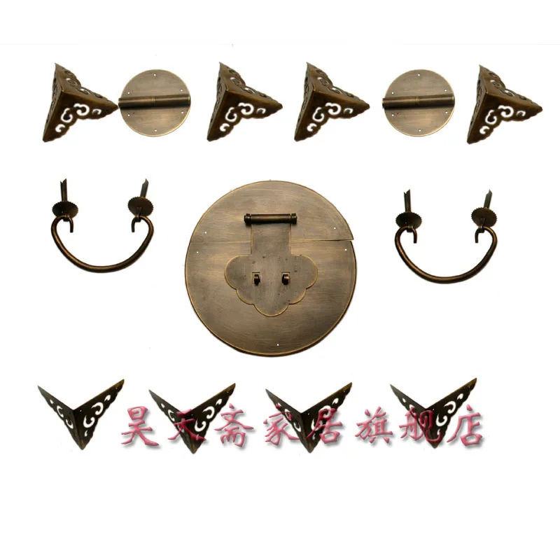 [Haotian vegetarian] Chinese antique Ming and Qing furniture fittings copper live Zhangmu Xiang / classical copper accessories H