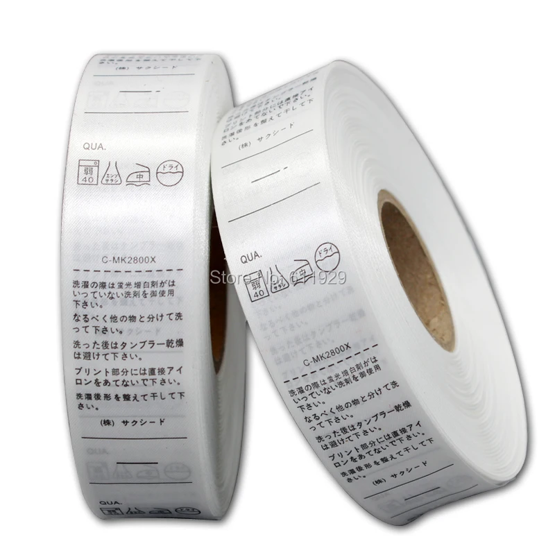 Free shipping customized silk care label/washing label/garment woven label/tag printing/clothing washable labels 1000 pcs a lot